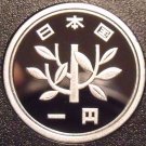 Gem Cameo Proof Japan Year 63~1988 Yen~Rular Hirohito Showa~Sprouting Branch~F/S