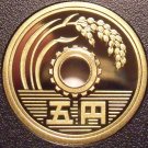 Gem Cameo Proof Japan 1988 5 Yen~Rular Hirohito Showa~Gear With Rice Stalk~FR/Sh Gem Cameo Proof Japan 1988 5 Yen~Rular Hirohito Showa~Gear With Rice Stalk~FR/Sh