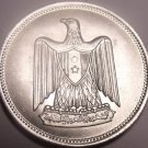 Gem Bu Silver Egypt AH-1380 1960 5 Piastres~Eagle With Shield On Chest~Free Ship Gem Bu Silver Egypt AH-1380 1960 5 Piastres~Eagle With Shield On Chest~Free Ship