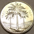 GEM UNC IRAQ 1981 25 FILS LAST YEAR EVER MINTED FR/SHIP