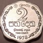 1978 GEM UNC SRI LANKA(CEYLON) 2 CENTS LAST YEAR FR/SHI