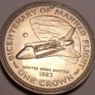 Massive Gem Unc Isle Of Man 1983 Crown~Orbiter Space Shuttle Manned Flight~Fr/Sh Massive Gem Unc Isle Of Man 1983 Crown~Orbiter Space Shuttle Manned Flight~Fr/Sh