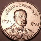 Large Gem Unc Afghanistan 1961 5 Afghani~Rular Muhammed Zahir Shah~Free Shipping