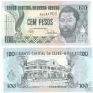 GUINEA BISSEA 100 PESOS UNCIRCULATED AWESOME SERIAL#'S