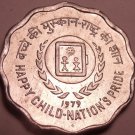 Gem Unc India F.A.O. Issue 1979 10 Paise~International Year Of The Child~Fr/Ship Gem Unc India F.A.O. Issue 1979 10 Paise~International Year Of The Child~Fr/Ship