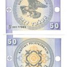 KYRGYZSTAN 50 TYIYN SUPER NICE NOTE UNC~FREE SHIPPING~