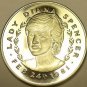 MASSIVE RARE PROOF CHARLES AND LADY DI BETROTHAL MEDAL