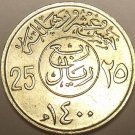 UNCIRCULATED 1979 SAUDI ARABIA 25 HALALA~WOW~FREE SHIP