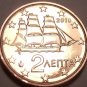 Gem Unc Greece 2010 2 Euro Cents~Corvette sailing ship~Excellent~Free Shipping