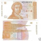 UNC CROATIA 1 DINAR SUPER CRISP NOTE~FREE SHIPPING~NICE UNC CROATIA 1 DINAR SUPER CRISP NOTE~FREE SHIPPING~NICE