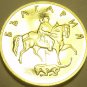 RARE PROOF BULGARIA 2002 50 STOTINKI~LAST YEAR~10K MINTED~FREE SHIPPING INCLUDED