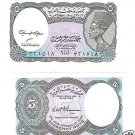 UNC EGYPT 5 PAISTRES~NEFERITTI~WOW~FREE SHIP~NICE PRICE