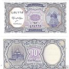 UNC EGYPT 10 PAISTRES SPHINX BEAUTIFUL NOTE~FREE SHIP~ UNC EGYPT 10 PAISTRES SPHINX BEAUTIFUL NOTE~FREE SHIP~