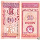 MONGOLIA SUPER UNCIRCULATED 10 MONGO~FREE SHIPPING~NICE