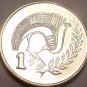 Gem Unc Cyprus 2004 1 Cent~Bird On a Branch~Fantastic Details~Free Shipping