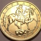 Gem Unc Bulgaria 1992 2 Leva~Madara Horseman~Excellent~Free Shipping Gem Unc Bulgaria 1992 2 Leva~Madara Horseman~Excellent~Free Shipping