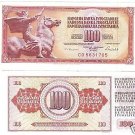 YUGOSLAVIA 100 DINERA HIGH AWESOME NOTE HORSE FR/SHIP~ YUGOSLAVIA 100 DINERA HIGH AWESOME NOTE HORSE FR/SHIP~