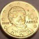 UNC 2002 GREECE 10-EURO CENTS~RHGAS FERIAOS~FREE SHIP~