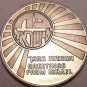 Large Unc 1977 Greetings From Israel Medallion~We Have Coins & Medallions~Fr/Shi