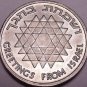 Large Unc 1976 Greetings From Israel Medallion~We Have Coins & Medallions~Fr/Shi
