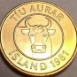 Gem Unc Iceland 1981 10 Aurar~Bulls Head~Flying Squid~Only Year~Free Shipping