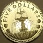 MASSIVE SILVER PROOF BARBADOS 1973 FIVE DOLLARS~1ST YEAR EVER MINTED~FREE SHIP~