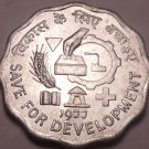 UNC INDIA F.A.O. ISSUE 1977 10 PAISE~DEVELOPMENT~1ST~ UNC INDIA F.A.O. ISSUE 1977 10 PAISE~DEVELOPMENT~1ST~