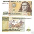 UNC AWESOME PERU 500 INTIS~INDIAN FACE~FREE SHIPPING~