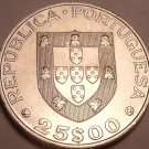 Large Unc Portugal 1986 25 Escudos~Admission Into The European Common Market~F/S Large Unc Portugal 1986 25 Escudos~Admission Into The European Common Market~F/S