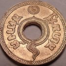 Unc Thailand BE2467 (1924) Satang~Ruler Rama VIII~Free Shipping