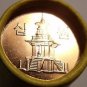 Gem Unc Roll South Korea 2005 10 Won~Dabotab The Pagota Of Many Trearures~Fr/shi