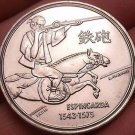 Huge Gem Unc Portugal 1993 200 Escudos~Mounted Cavalryman Shooting Rifle~Fr/Ship
