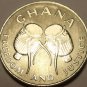 Uncirculated Ghana 1999 50 Cedis~Bush Drums~Awesome~Free Shipping
