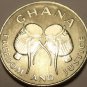 Uncirculated Ghana 1999 50 Cedis~Bush Drums~Awesome~Free Shipping
