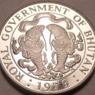 Rare Proof Bhutan 1979 25 Chhertum~Double Fish~6,000 Minted~Free Shipping