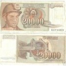 YUGOSLOVIA 20,000 DINERA HIGH DENOMINATION NOTE~FR/SHIP