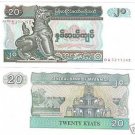 MYANMAR 20 KYATS GEM UNC NOTE~ELEPHANT FOUNTAIN~FREE SH