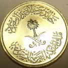 Gem Uncirculated Saudi Arabia 1979 5 Halala~Crossed Swords And Palm Tree~Free Sh Gem Uncirculated Saudi Arabia 1979 5 Halala~Crossed Swords And Palm Tree~Free Sh