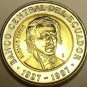 Gem Unc Bi-Metal Ecuador 1997 1,000 Sucres~70th Anniversary Central Bank~Free Sh