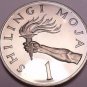 Rare Proof Tanzania 1966 Shilingi~5,500 Minted~The Torch~Excellent~Free Shipping