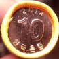 Gem Unc Roll South Korea 2014 10 Won~Dabotab The Pagota Of Many Trearures~Fr/shi