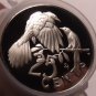 Roll (20 Coins) Large Proof British Virgin Islands 1973 25 Cents~Cuckoo~Free/Shi