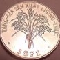 Gem Unc South Vietnam 1971 F.A.O. Issue 1 Dong~Rice Plant~1st Year Ever~Free Sh