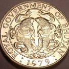 Gem Unc Government Of Bhutan 1979 25 Chhertum~4 Crowns~1st Year Ever~Free Ship