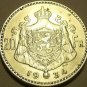 EXTREMELY RARE DOUBLING ERROR SILVER BELGIUM 1934 20 FRANCS~AWESOME~FREE SHIP~