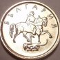 Gem Unc Bulgaria 2000 1 Stotinka~Madara Horseman~Free Shipping