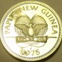 PROOF PAPUA NEW GUINEA 1975 10 TOEA~CUSCUS~FREE SHIPPING~EXCELLENT~