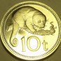 PROOF PAPUA NEW GUINEA 1975 10 TOEA~CUSCUS~FREE SHIPPING~EXCELLENT~