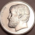 UNCIRCULATED 2000 GREECE 5 DRACHMAS~VERY NICE DESIGN~FREE SHIPPING INCLUDED~