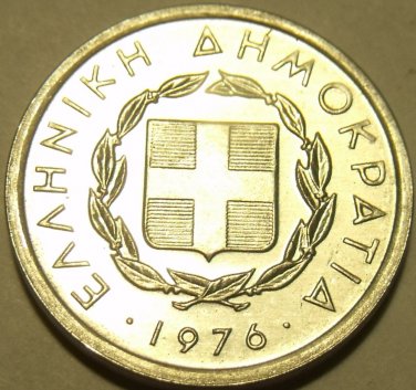 GREECE UNC 1976 10 LEPTA~1ST YEAR EVER MINTED~FREE SHIP